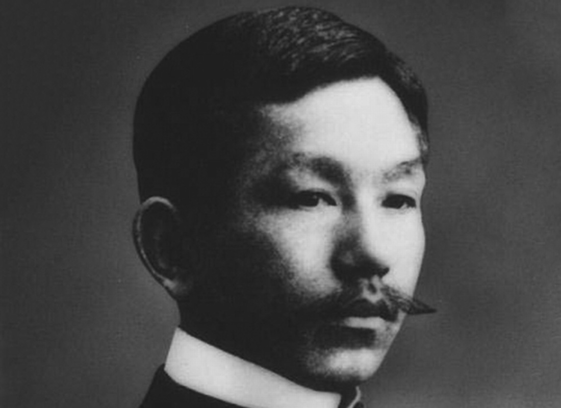 Sunao Tawara